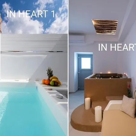 In Heart House - Naousa, Paros Σπίτι διακοπών